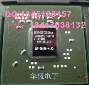 最全最專業(yè)銷售電腦主板芯片NF-G6150-N-A2全新原裝正品貨
