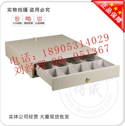供應(yīng)易操作的收款機(jī)，pos收款機(jī) 濟(jì)南收款機(jī)專賣店