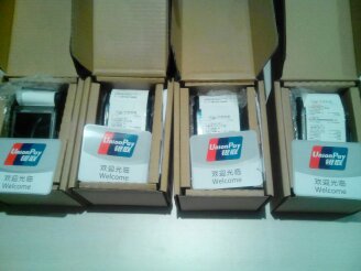 pos機(jī)，銀聯(lián)pos機(jī)，濟(jì)南pos機(jī)，山東pos機(jī)