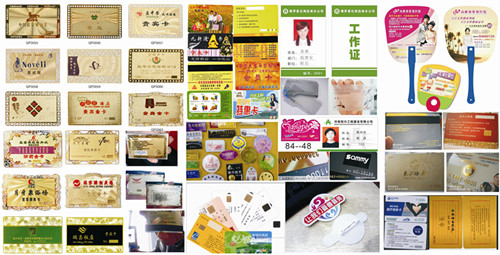 青島天鑫會(huì)聯(lián)一卡通管理系統(tǒng)（物美質(zhì)優(yōu)）