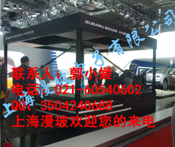 租賃啦！全息投影展示柜