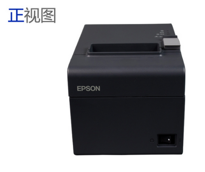 Epson TM-T82II熱敏票據打印機