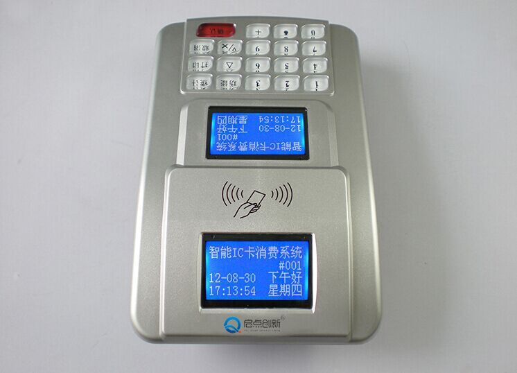 美食城收銀系統(tǒng)，美食城收銀機(jī)，美食城一卡通系統(tǒng)