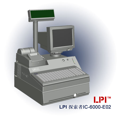 供應(yīng)隆寶、愛派POS機