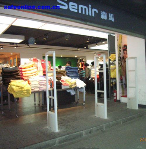 供應(yīng)普中高檔服裝防盜系統(tǒng), 服裝防盜儀, 服裝防盜器, 服裝報警儀, 服裝接收天線, 服裝門禁系統(tǒng), 服裝防盜報警器, 軟（硬）標簽, 開鎖器, 圖書（服裝）管理軟件、讀卡器/刷卡器