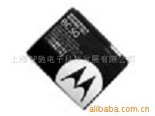 供應(yīng)數(shù)碼相機(jī)鋰電池