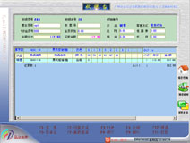服裝零售軟件，pos收銀系統(tǒng)