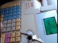 收銀機(jī)的使用 (14808播放)