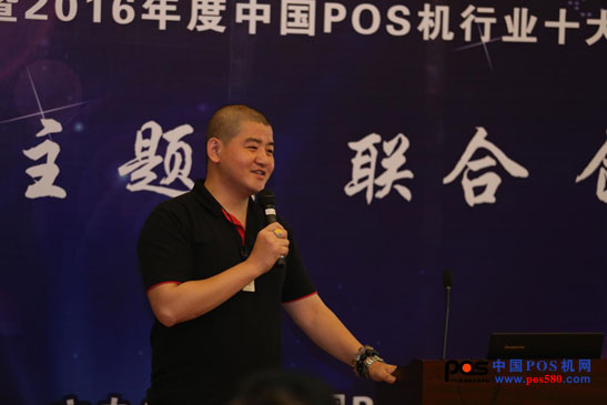 銀豹出席第六屆中國國際POS機(jī)展，帶來現(xiàn)代餐飲解決新方案