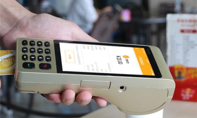 銀聯重拳整頓POS收單外包亂象