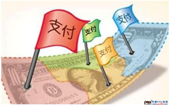 央行官方人士解讀：296、281號(hào)支付監(jiān)管文件！