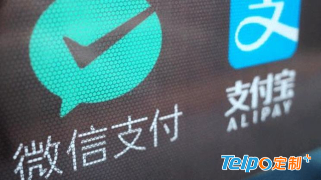 移動(dòng)支付，無(wú)現(xiàn)金支付不等于消滅現(xiàn)金