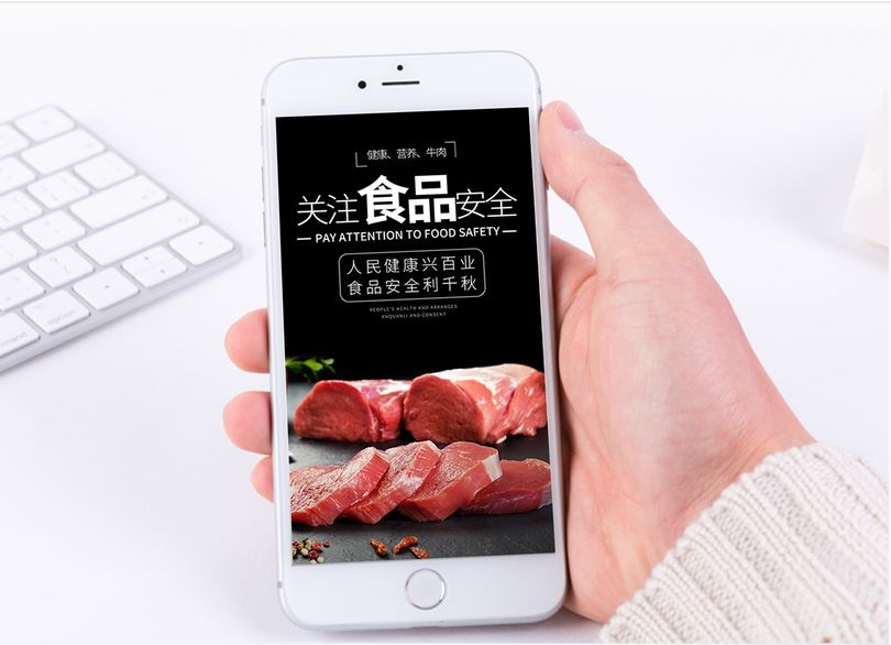 即日起外賣(mài)可視化，餓了么APP開(kāi)通視頻"明廚亮灶"功能！