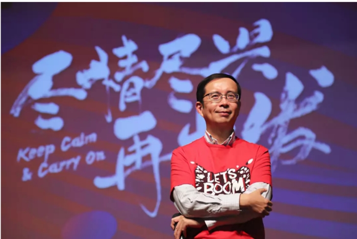 馬云為何選擇了張勇？看看他在新零售的成績單就知道了