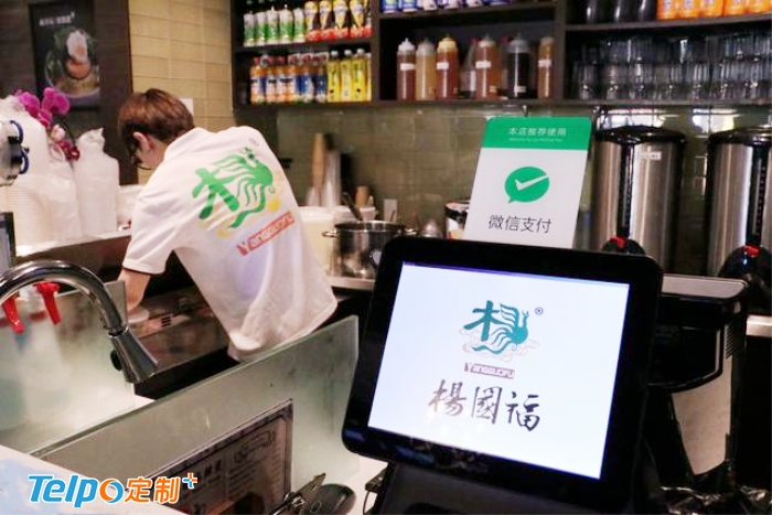 楊國福的成功秘訣之一，就藏在智能收銀秤上