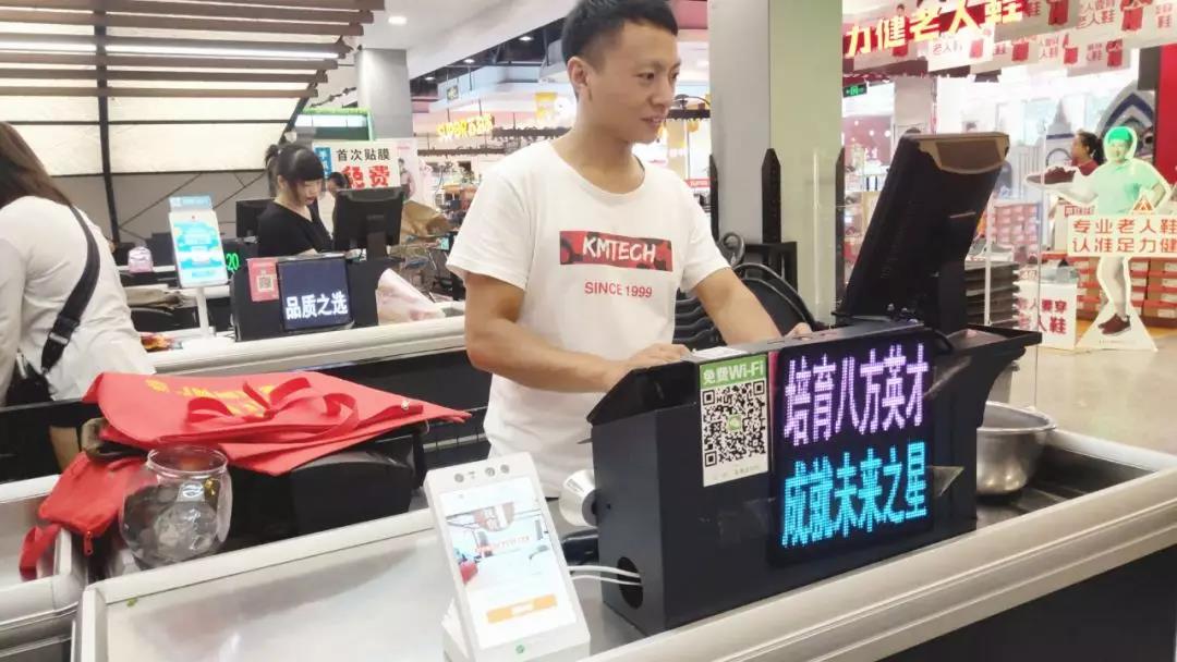 科脈青蛙2.0 | 刷臉助力線下會(huì)員服務(wù)場景智能，迎來效率和體驗(yàn)的新變革