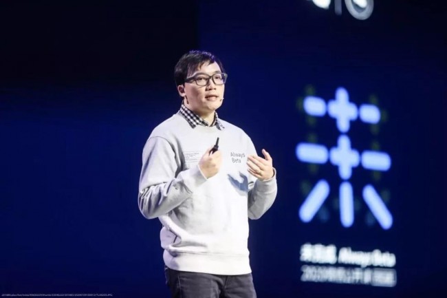科脈受邀參加微信公開課PRO