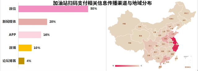 稿定設計導出-20200805-093211