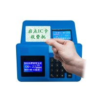 食堂打卡機(jī)系統(tǒng)，食堂售飯機(jī)系統(tǒng)，飯?zhí)檬埏垯C(jī)