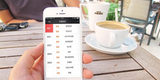 src=http://www.dgyswl.cn/skin/defaultlan/image/nopic.gif