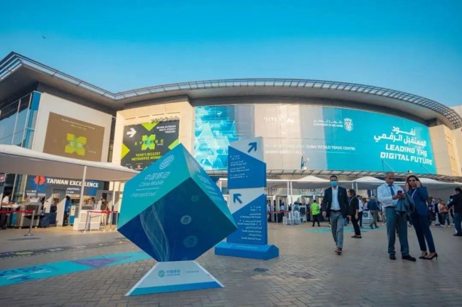 Posiflex將參加GITEX GLOBAL 2022:展示一流的POS硬件和自助技術(shù)，實(shí)現(xiàn)更智能的交易世界