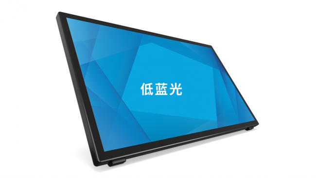 Elo 70系列窄邊框觸控顯示器新品發(fā)布，開啟一場(chǎng)“視覺(jué)盛宴”！