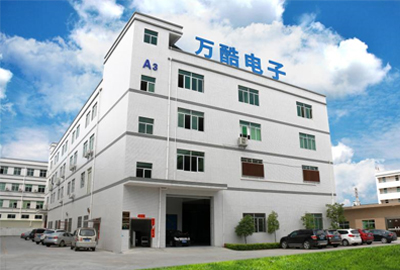 以匠心鑄品質(zhì)，萬(wàn)酷邀您共赴2023年第七屆中國(guó)POS行業(yè)年會(huì)