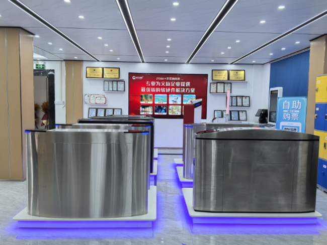 文旅數(shù)字化管控平臺，文旅數(shù)字化云平臺，智慧旅游管控平臺，智慧景區(qū)管控平臺，景區(qū)數(shù)字化管理平臺，智慧景區(qū)信息化建設(shè)。智慧文旅管控平臺，文旅綜合管理平臺，全域旅游綜合管理平臺，智慧景區(qū)綜合管理系統(tǒng)