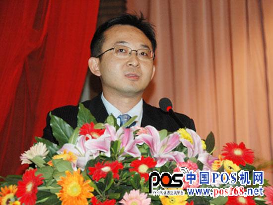 中國(guó)惠普副總裁周信宏演講(來(lái)源:新浪財(cái)經(jīng))