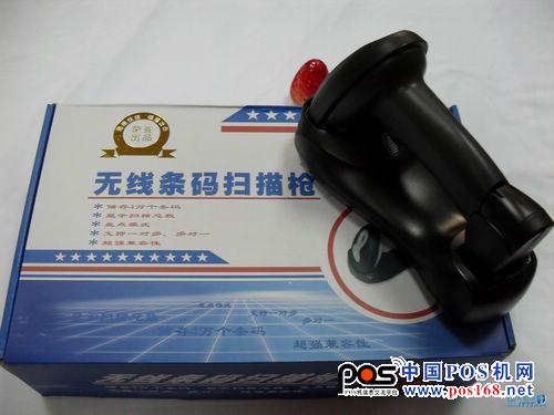 煙臺(tái)無(wú)線掃描槍迅鐳NT-2018 到貨熱賣(mài)