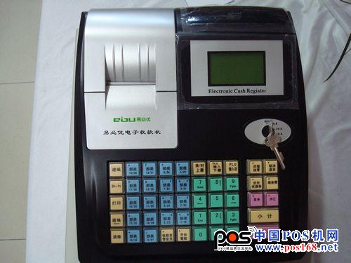 煙臺易必優(yōu)A5800收款機(jī)超市必備售900元--中國POS機(jī)網(wǎng)