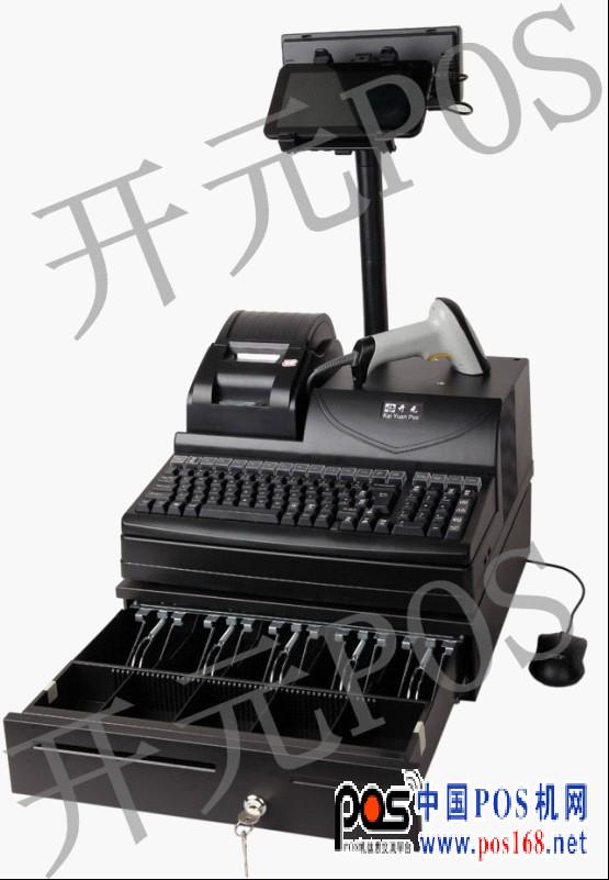 開元POS收款機(jī) 開元POS收款機(jī)--中國(guó)POS機(jī)網(wǎng)