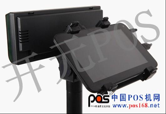 開元POS收款機(jī) 開元POS收款機(jī)--中國(guó)POS機(jī)網(wǎng)
