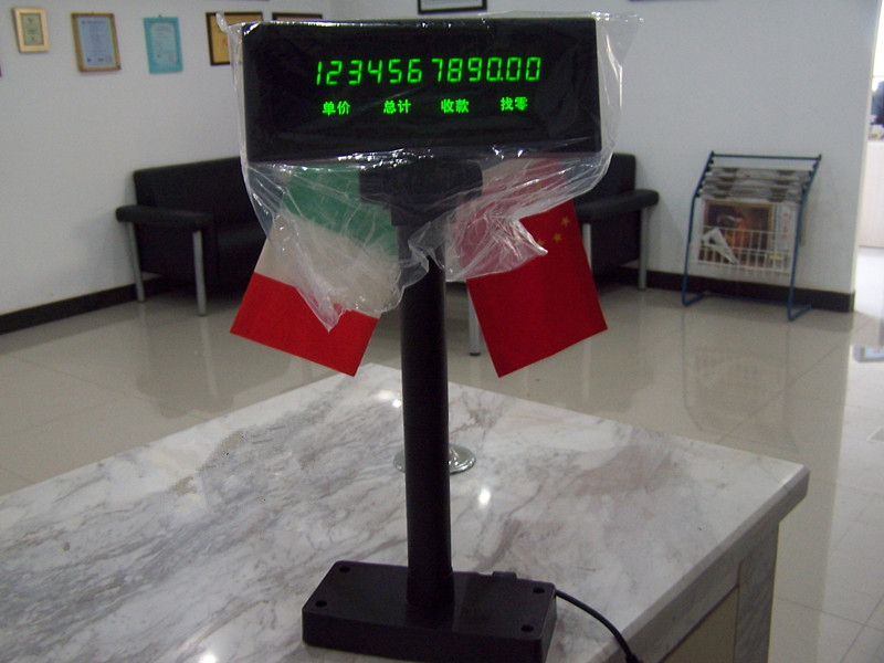 優(yōu)創(chuàng) PD-121L LED數(shù)字顯示型顧客顯示器，可旋轉(zhuǎn)客顯