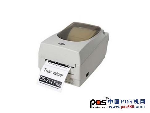 立象 OS-214Plus~中國POS機網(wǎng)