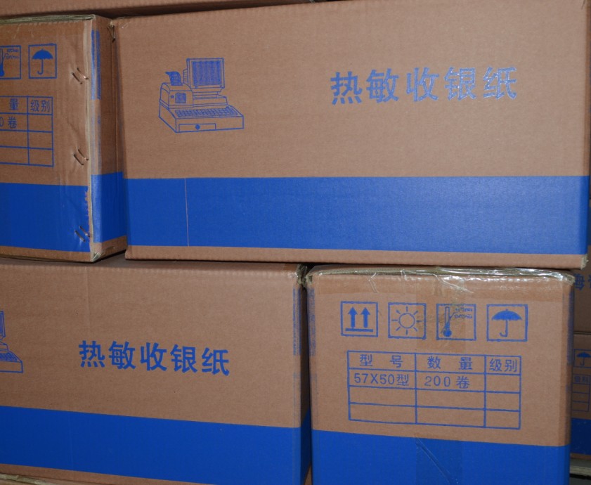 餐飲后廚打印紙，熱敏打印紙80mm，酒店收銀紙，卷式收銀紙廠家，天津收銀紙，北京收銀紙工廠
