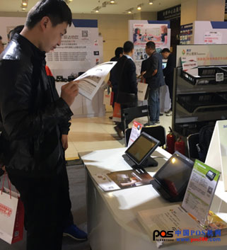 融合思維+創(chuàng)新產(chǎn)品 海信智能商用榮膺杰出企業(yè)獎(jiǎng)